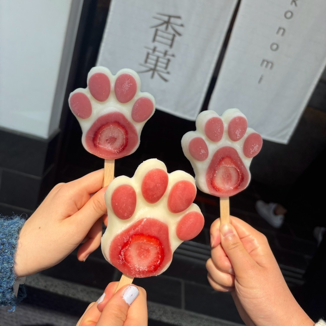 渡辺真生子
