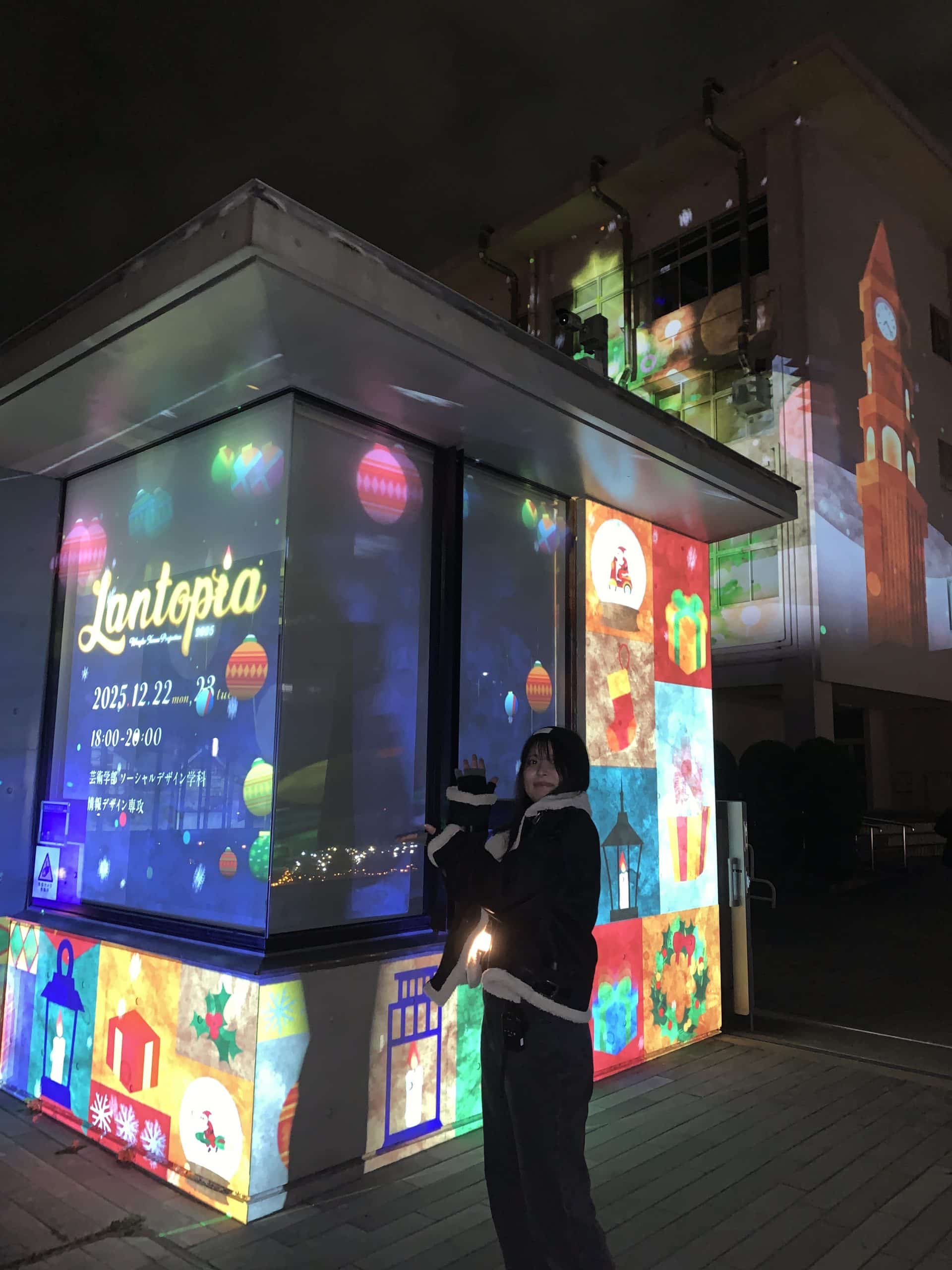 作成者のソーシャルデザイン学科の生徒さん